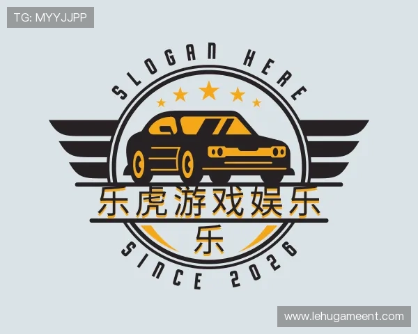 关于乐虎游戏娱乐